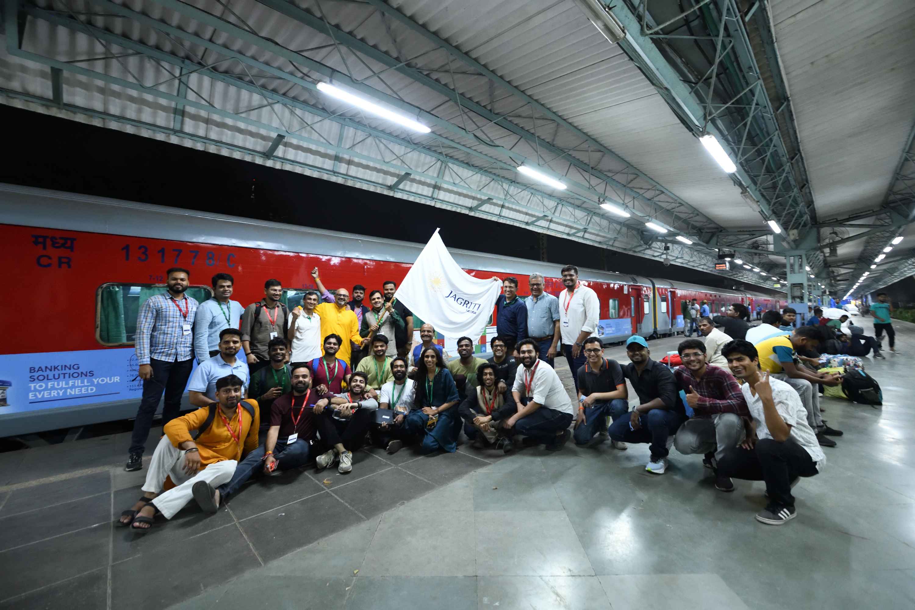 Jagriti Yatra